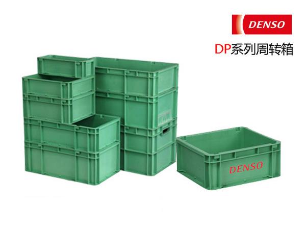 電裝係專用草莓下载APP免费观看周轉箱(DP箱)